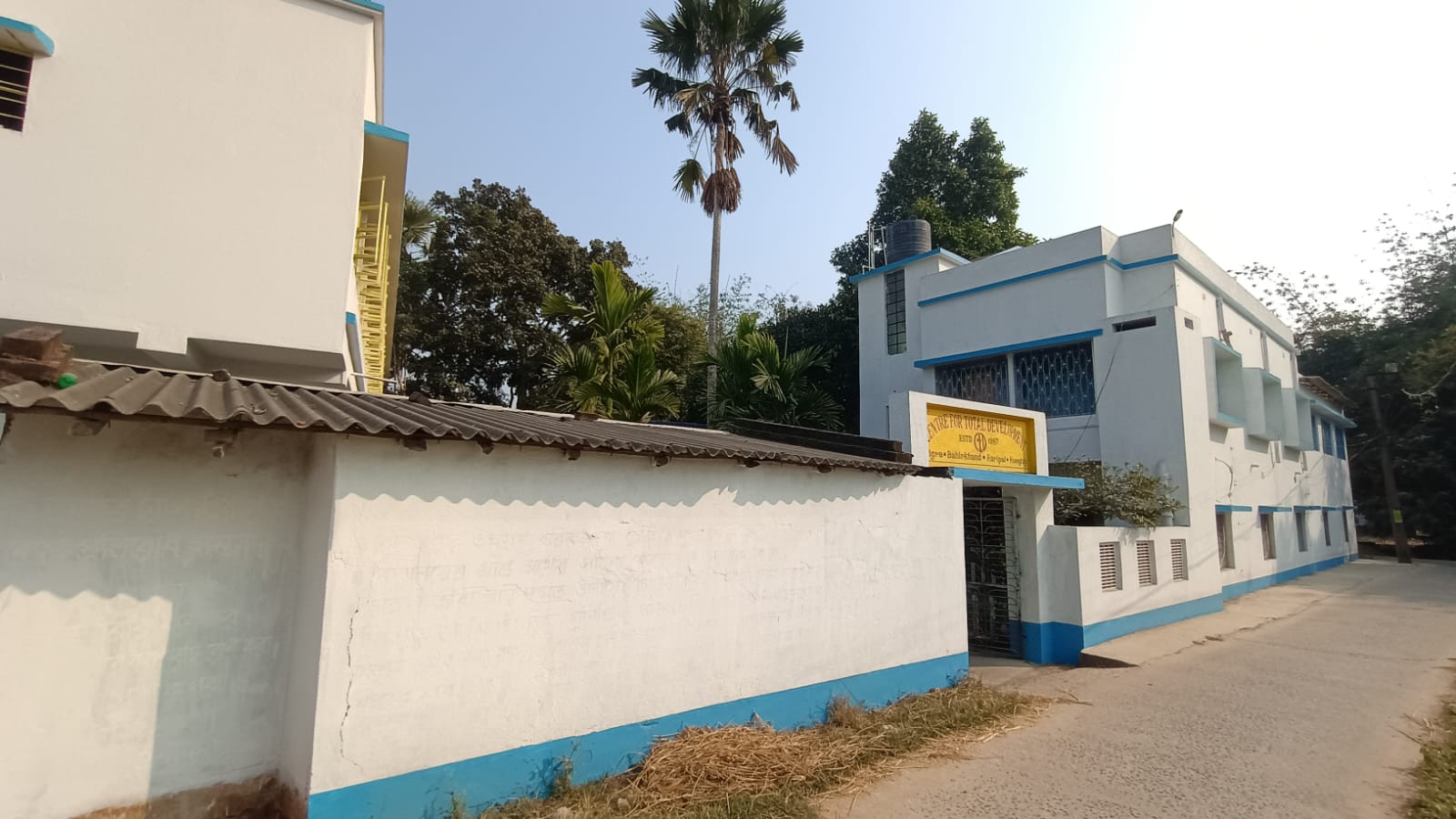 CTD JIGRA BUILDING 2026